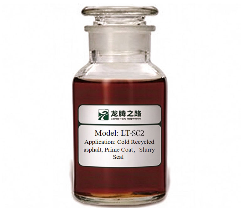 Cold Recycled Asphalt Emulsifier (LT-SC2)