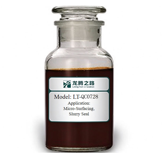 Slow setting and rapid curing asphalt emulsifier (LT-QC0728)