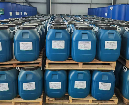 emulsifier.jpg